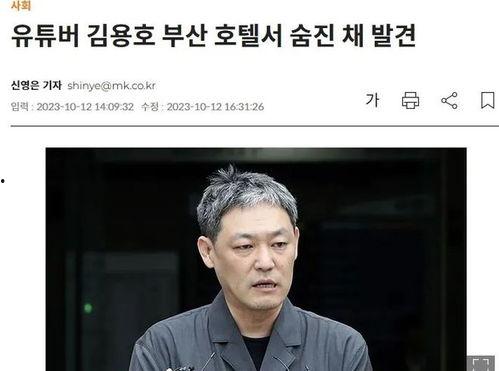 娱乐圈中知名的爆料博主都有哪些,娱乐圈知名爆料博主大盘点 第1张 娱乐圈中知名的爆料博主都有哪些,娱乐圈知名爆料博主大盘点 第1张