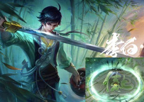 官方爆料李白视频大全集,李白视频大全集,穿越时空的传奇再现 第2张 官方爆料李白视频大全集,李白视频大全集,穿越时空的传奇再现 第2张