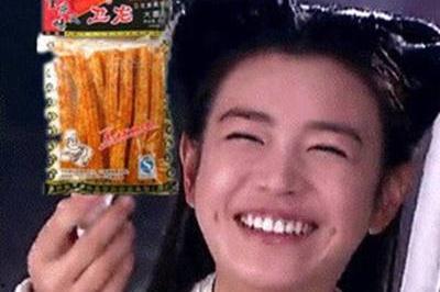 微笑爆料搞笑视频大全高清,微笑爆料让你捧腹大笑 第3张 微笑爆料搞笑视频大全高清,微笑爆料让你捧腹大笑 第3张